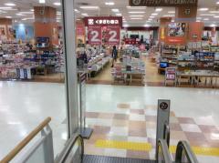 マーケットピア 関東のくまざわ書店 本屋 書店 ランキング マーケットピア 関東のくまざわ書店 本屋 書店 ランキング