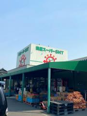 マーケットピア 刈谷市のスーパー ホームメイト