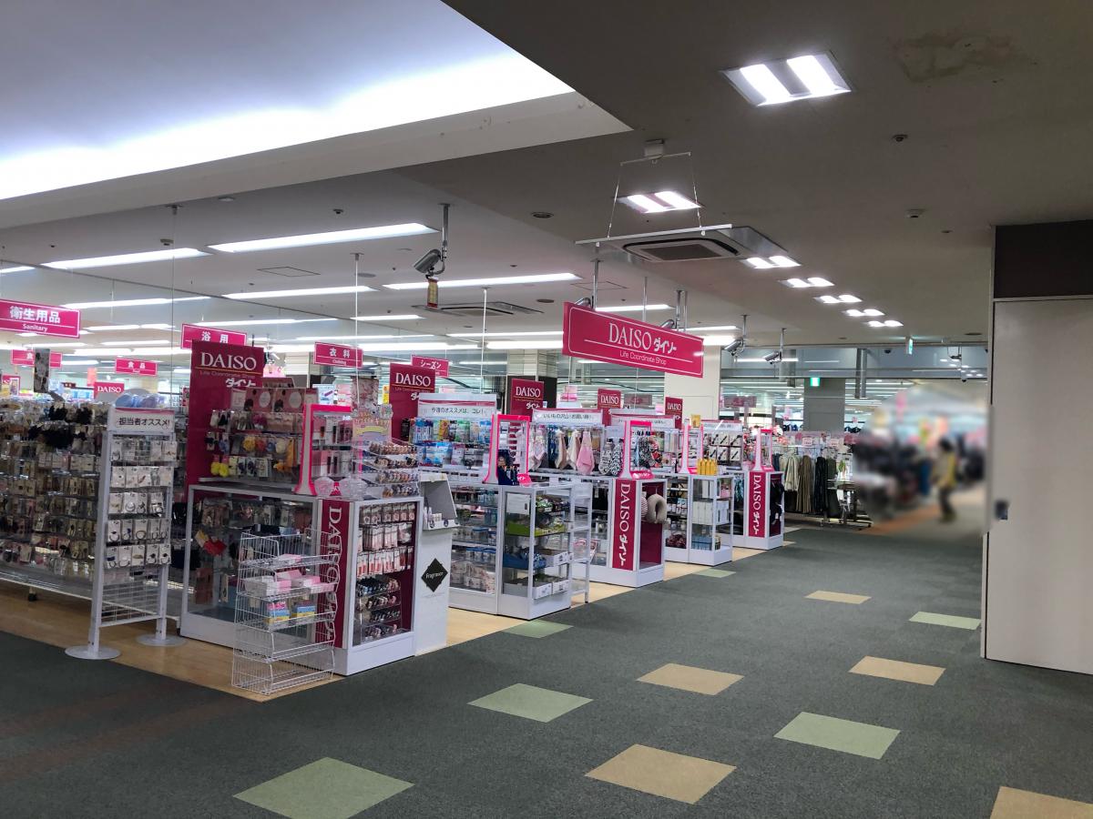 マーケットピア ザ ダイソー 西尾シャオ店 西尾市下町