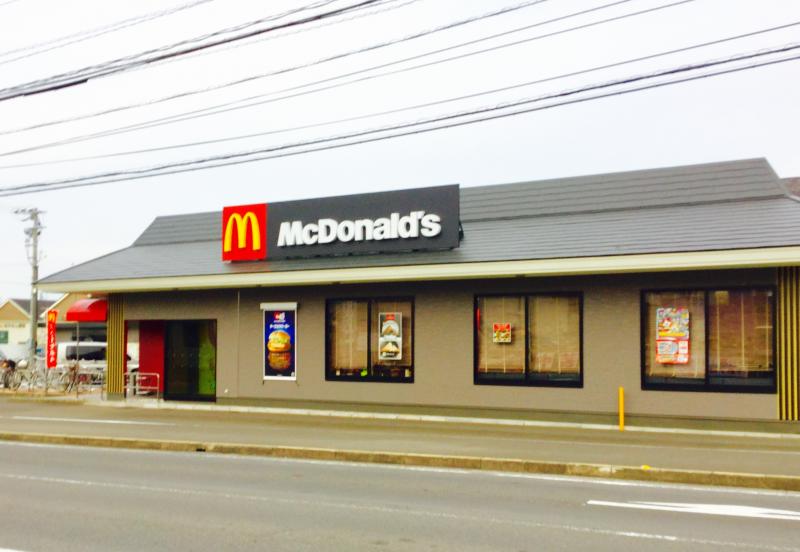 ユキサキナビ 三会駅 島原市 周辺施設 口コミ 写真 動画
