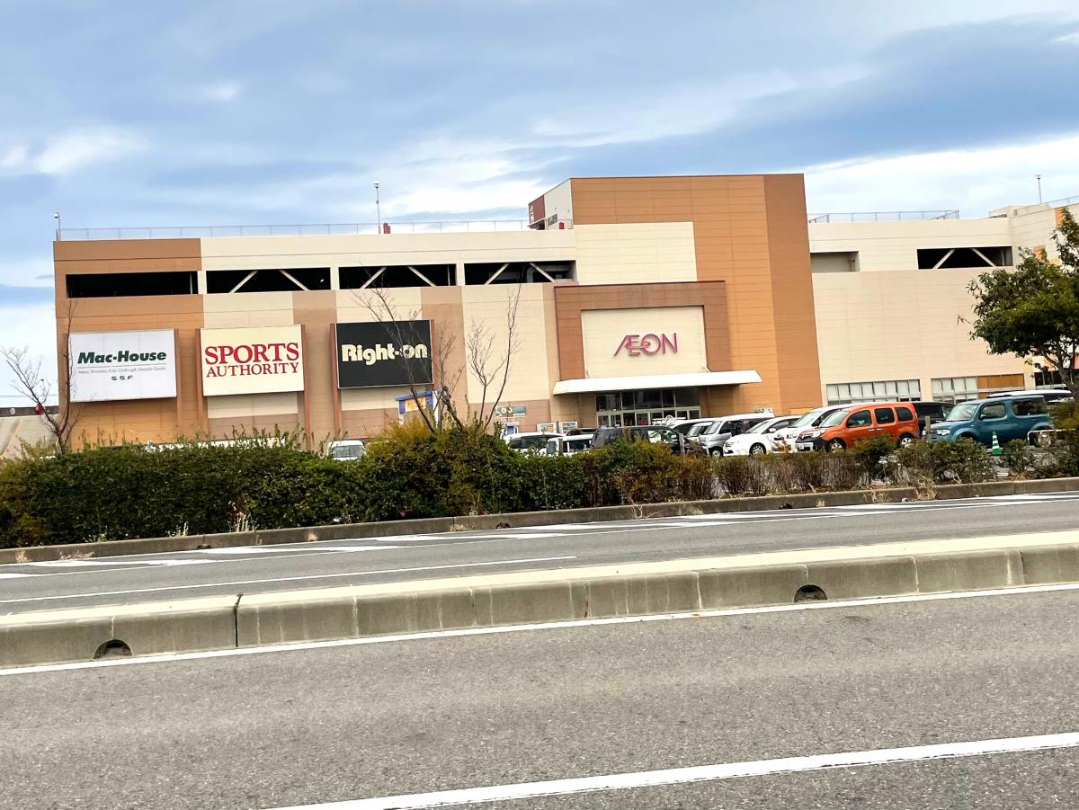 マーケットピア イオン 日吉津店