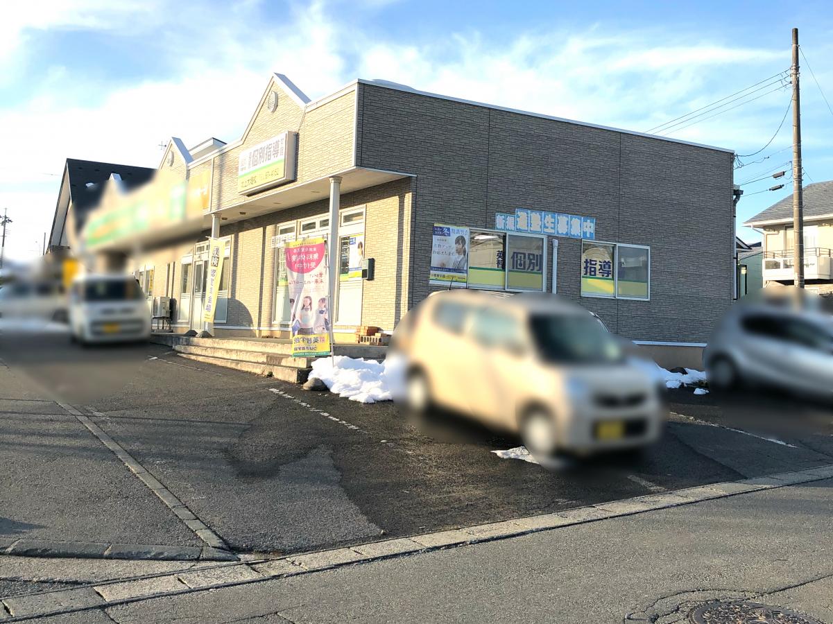 スタディピア 個別指導塾の英智学館 北上大堤校