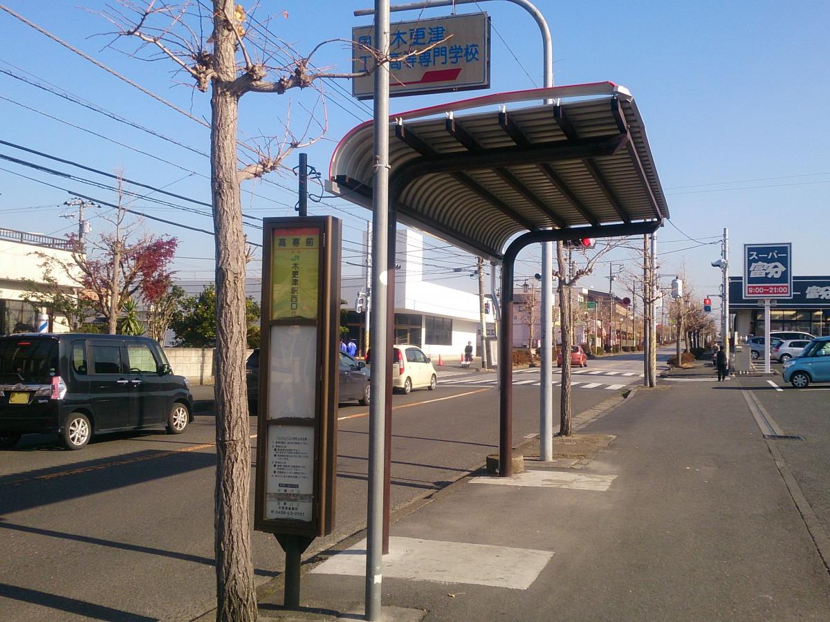 公式 ウィザースガーデン清見台南4丁目 ウィザースの新築一戸建て