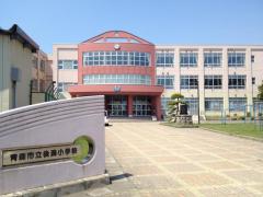 スタディピア 青森県 市の公立小学校一覧 2ページ