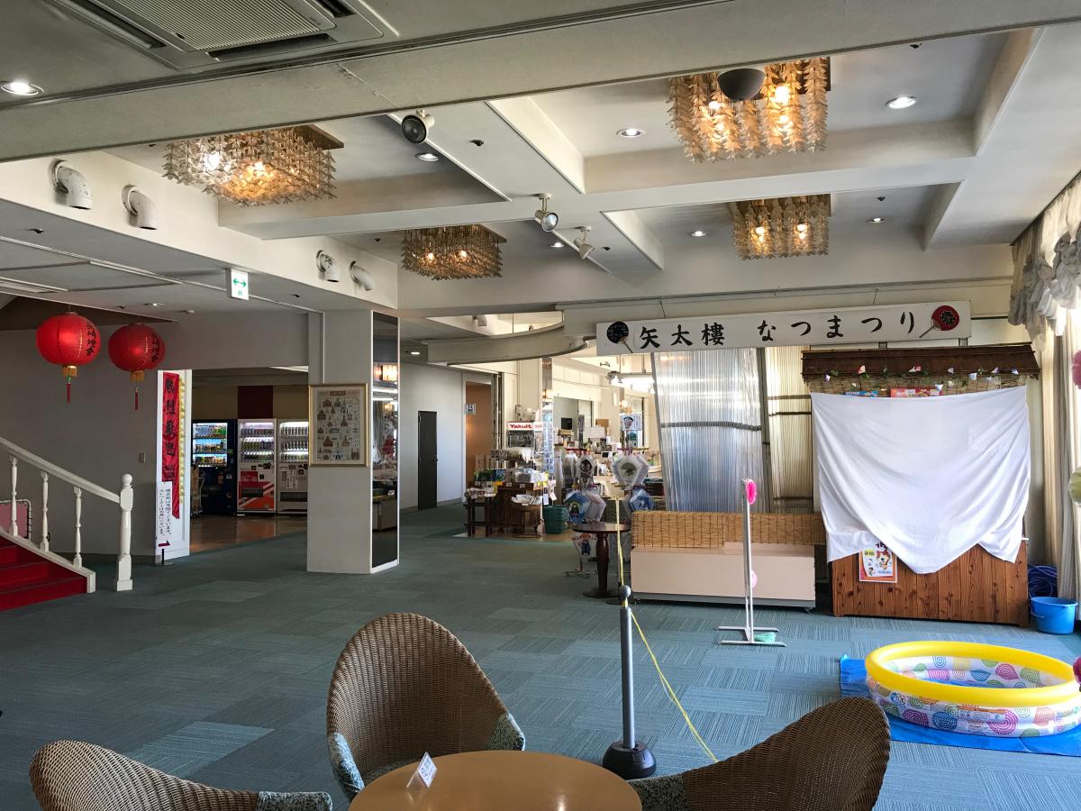 ホテバンク 矢太樓 長崎市風頭町 ホテバンク 矢太樓 長崎市風頭町