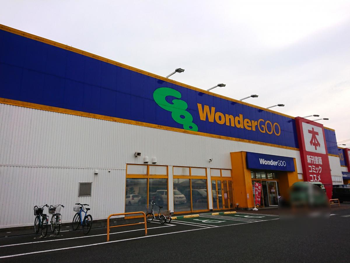 マーケットピア セブンイレブン 鹿嶋泉川店 鹿嶋市 周辺施設 口コミ 写真 動画