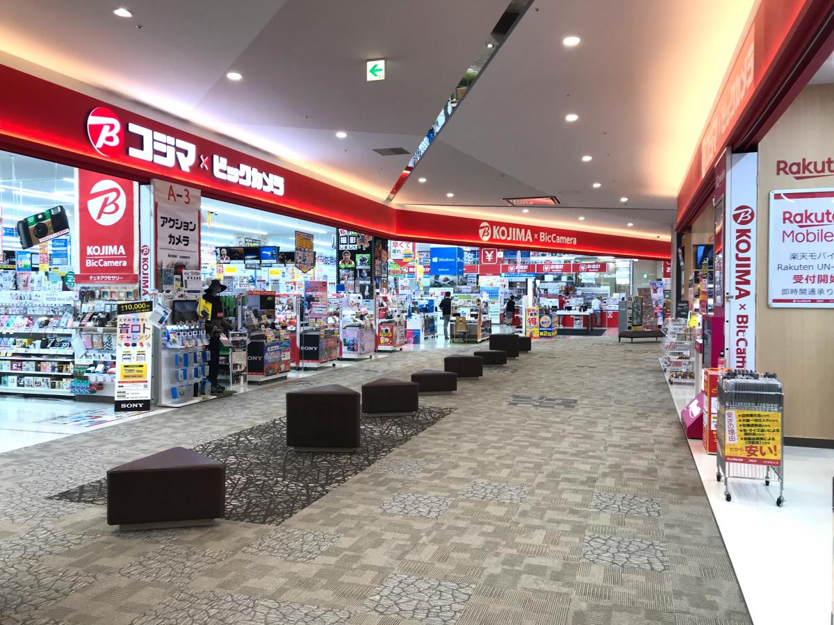 ユキサキナビ 杜せきのした駅 名取市 周辺施設 口コミ 写真 動画