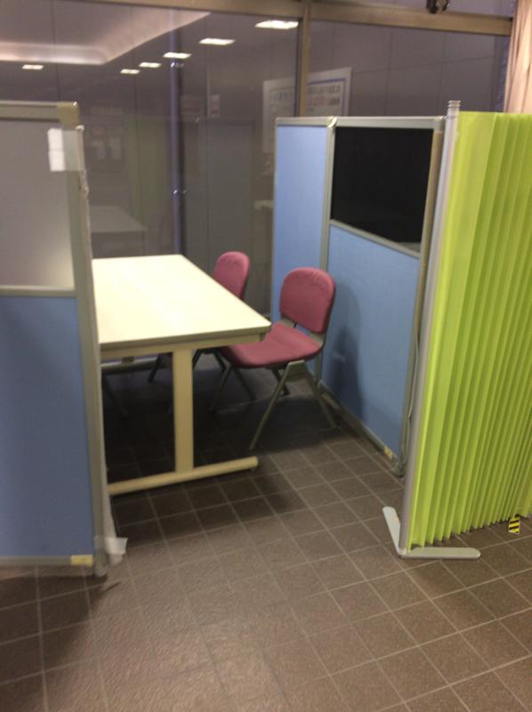 パブリネット 日野税務署 日野市万願寺