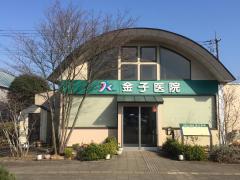 ドクターマップ 水戸中央病院 水戸市六反田町