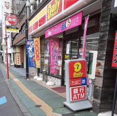 ユキサキナビ 東武宇都宮駅 宇都宮市 の周辺施設写真一覧 1ページ