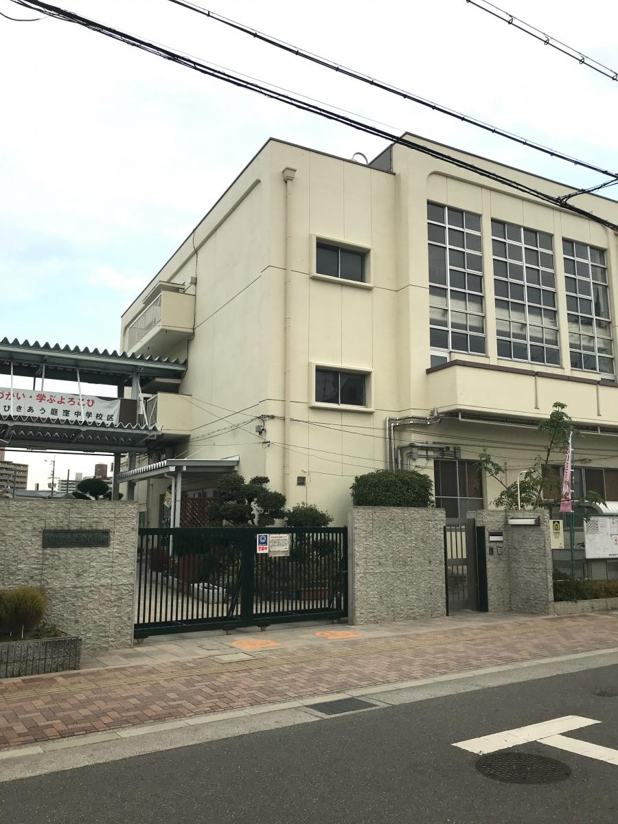 庭窪小学校/ホームメイト 庭窪小学校/ホームメイト