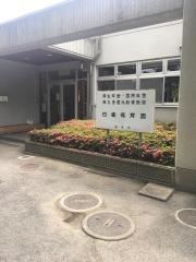 スタディピア チャレンジ学院 松本島内校 松本市島内