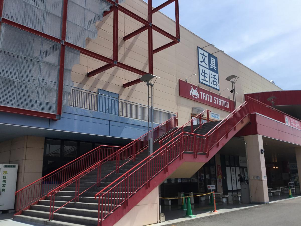 マーケットピア パルティ フジ衣山 松山市衣山