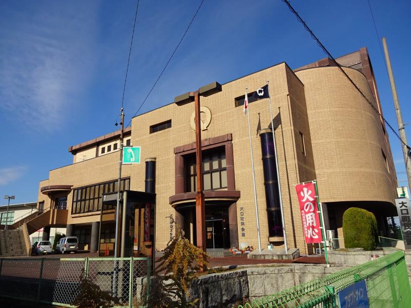 エンタメール 大口町民会館のコメント一覧