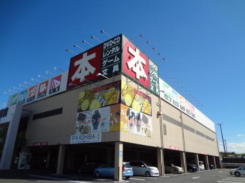 マーケットピア 三洋堂書店 香芝店 香芝市別所