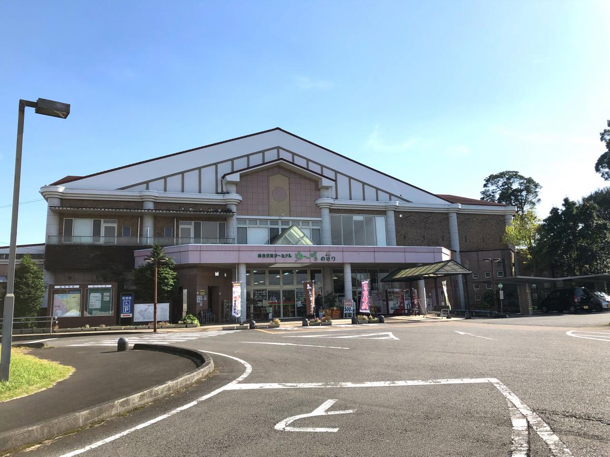 【マーケットピア】投稿ユーザー写真集：道の駅 ゆ?ぱるのじり