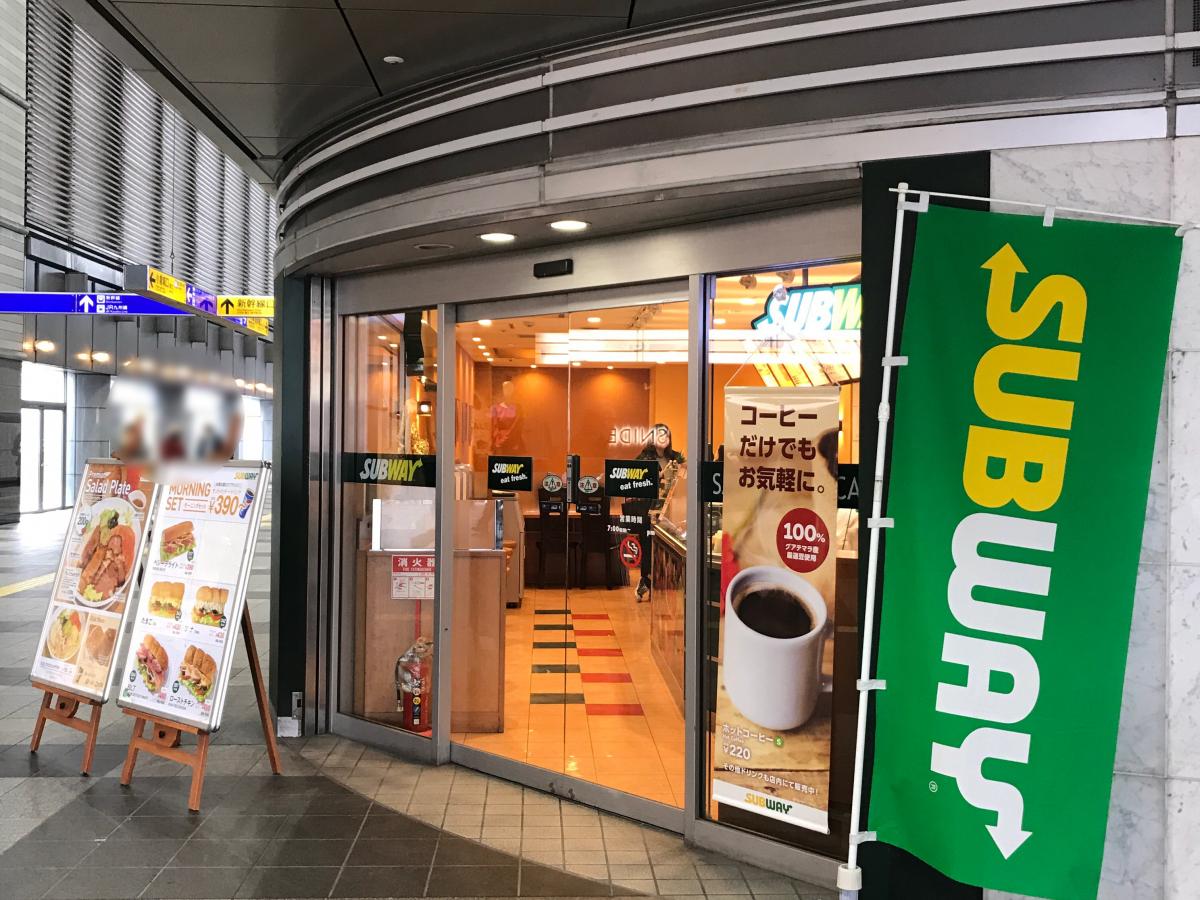 バンクマップ】小倉駅前郵便局（北九州市小倉北区）周辺施設 口コミ 
