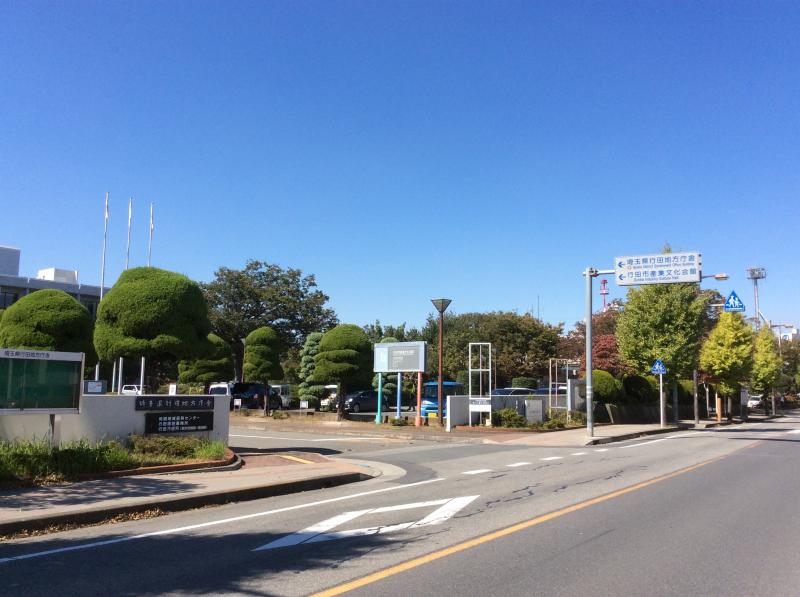 パブリネット 行田市役所 行田市