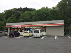 スポランド 株式会社大宮ゴルフセンター ｍａｓｕｙａ 常陸大宮市 の周辺施設写真一覧