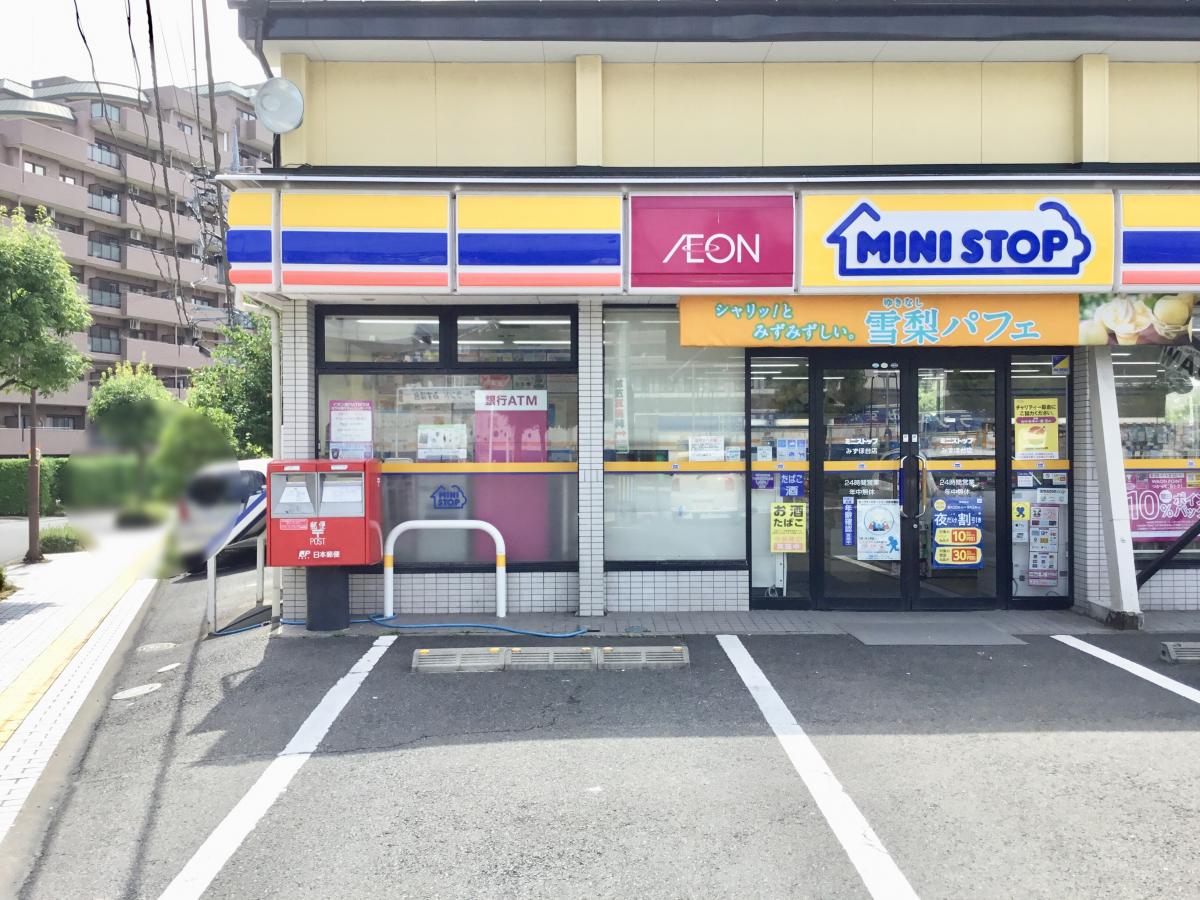 マーケットピア ミニストップ みずほ台店 仙台市泉区みずほ台