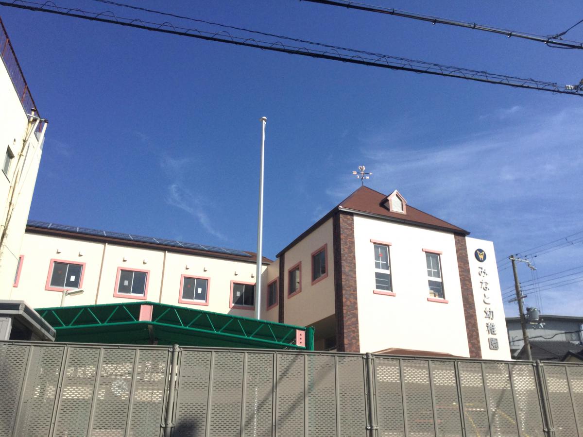 【スタディピア】みなと幼稚園（神戸市兵庫区）のコメント一覧(1ページ)