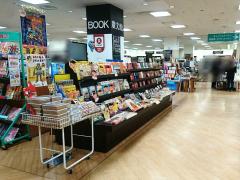 マーケットピア 安佐南区のショッピング施設 本屋 書店 一覧