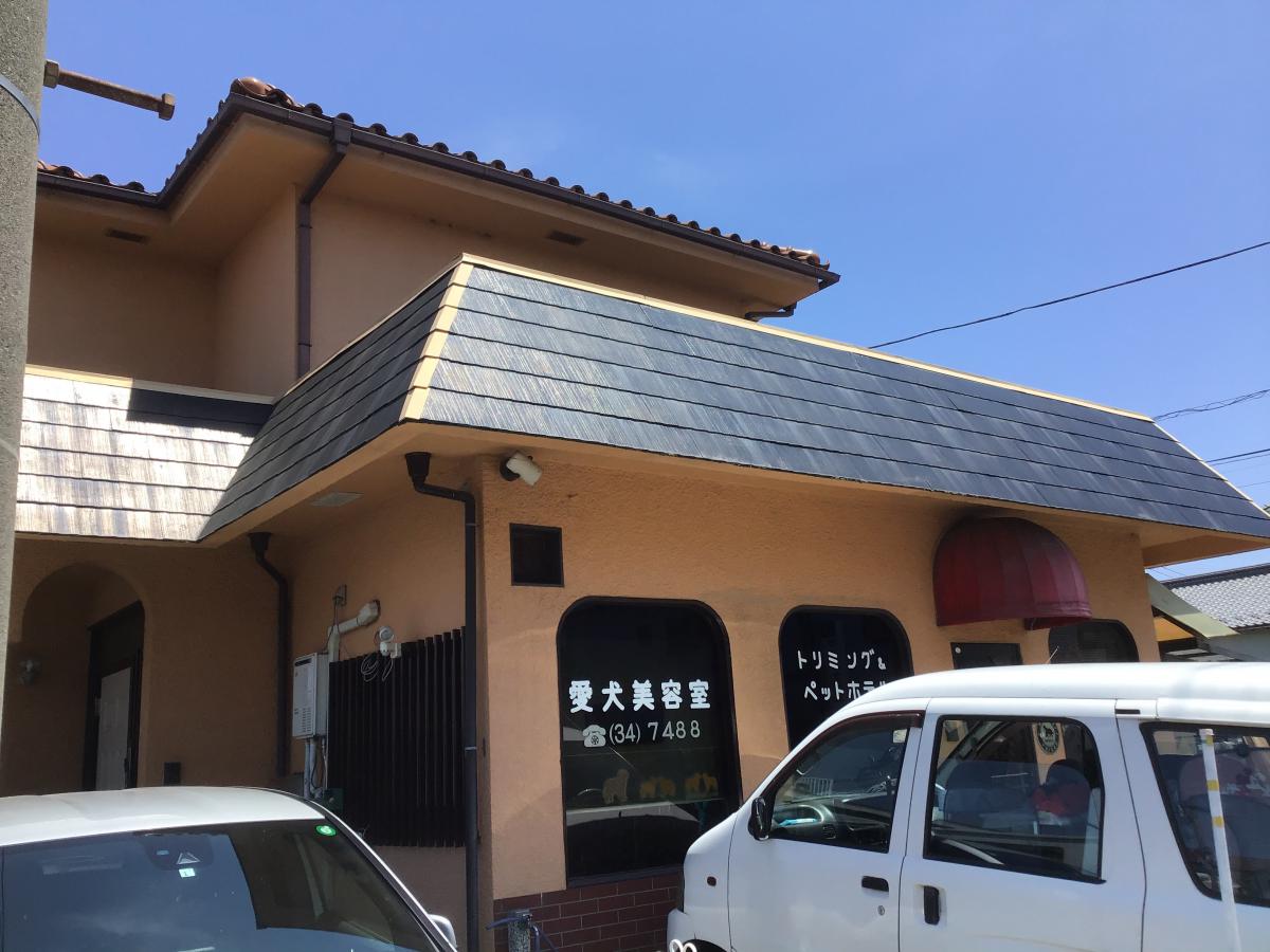 マーケットピア ポピー 平塚市入野