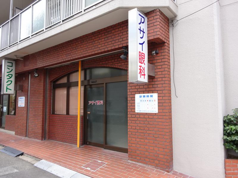 ドクターマップ アサイ眼科 大阪市天王寺区玉造本町
