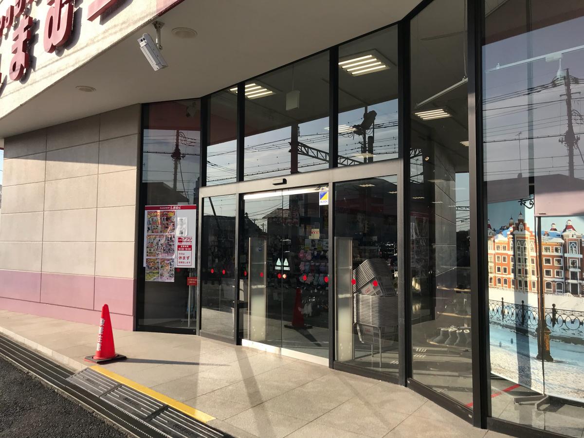 マーケットピア ファッションセンターしまむら 南桜井店 春日部市新宿新田