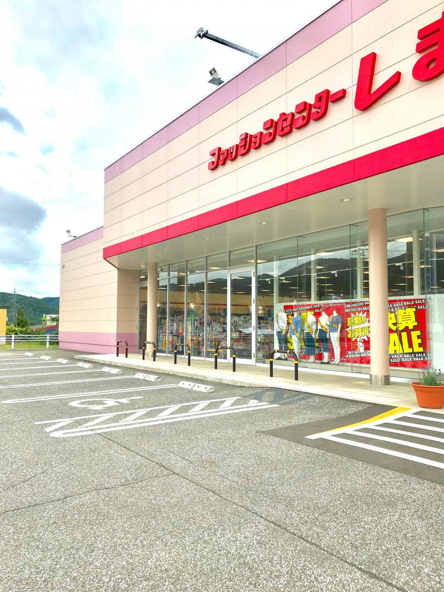 マーケットピア ファッションセンターしまむら 富良野店 富良野市学田三区