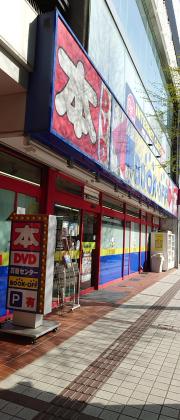 マーケットピア コメリハード グリーン 安茂里店