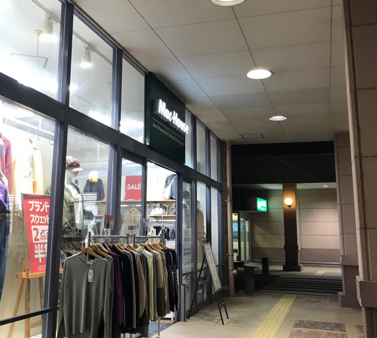 マーケットピア マックハウスメルクス山口店