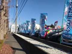 マーケットピア タイヤガーデン バランスつくば つくば市上横場