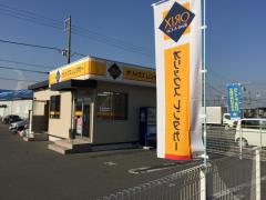 ユキサキナビ ｊｒ東海道新幹線新富士駅