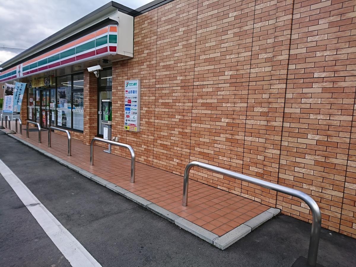 マーケットピア セブンイレブン 山形松栄店 山形市松栄