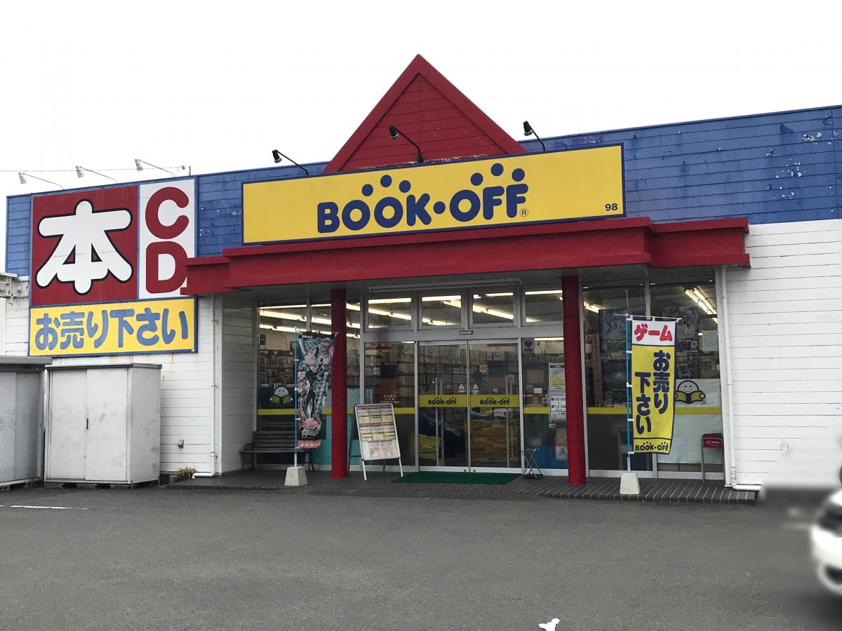 マーケットピア ローソン 川内上川内店 薩摩川内市 周辺施設 口コミ 写真 動画