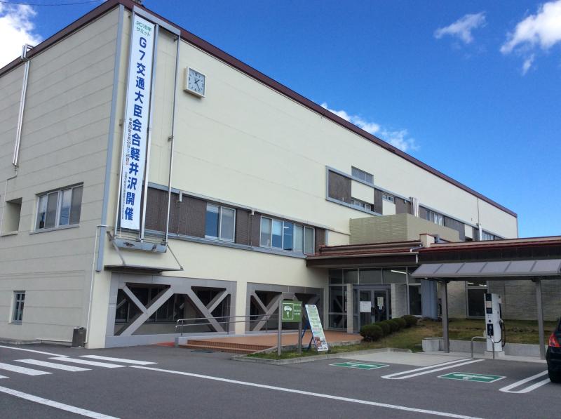 パブリネット 軽井沢町役場 北佐久郡軽井沢町長倉