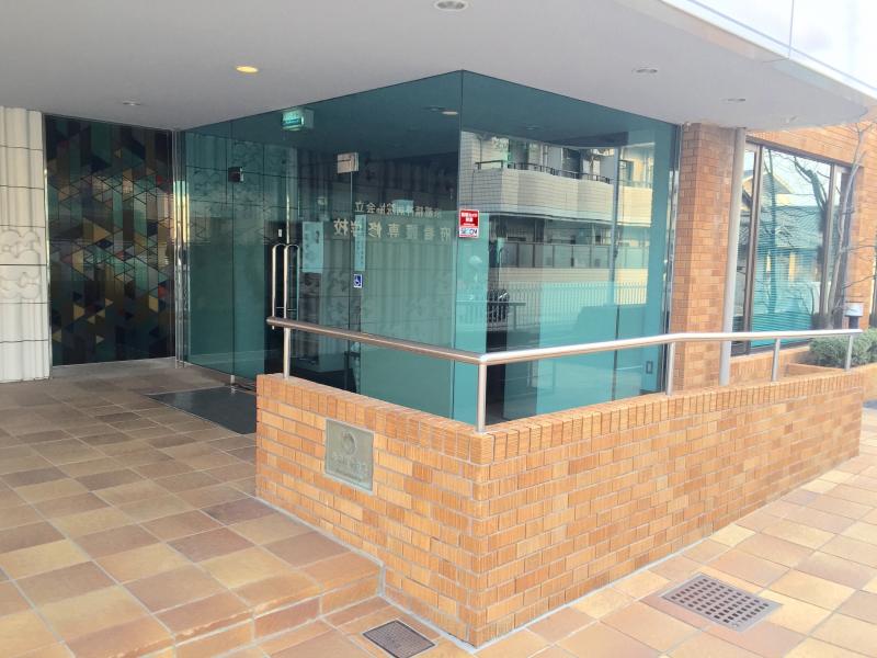 京都府看護専修学校／ホームメイト