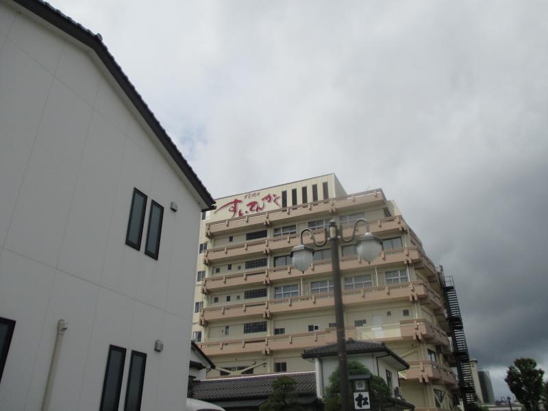 ホテバンク 夕景湖畔すいてんかく