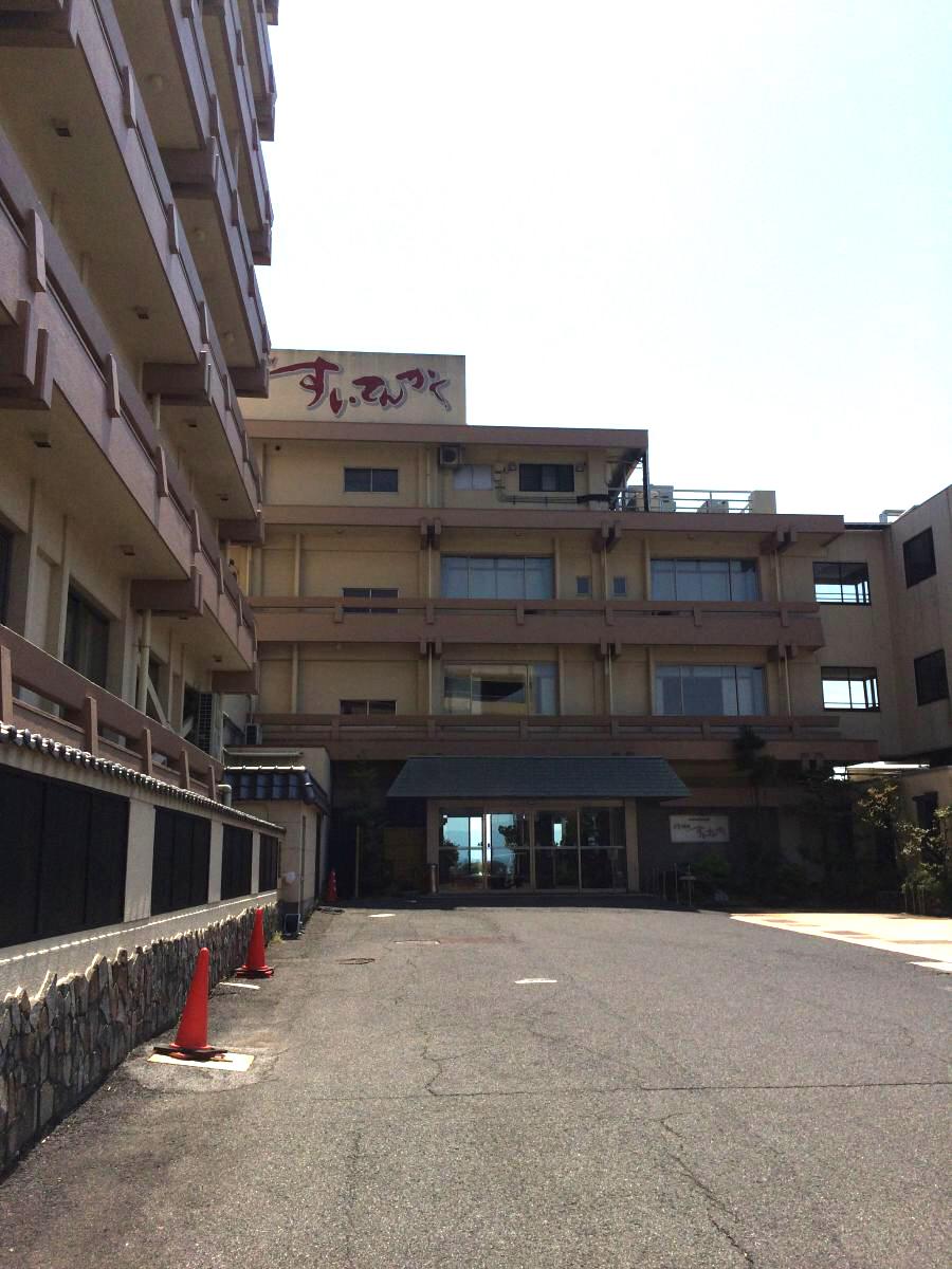 ホテバンク 夕景湖畔すいてんかく