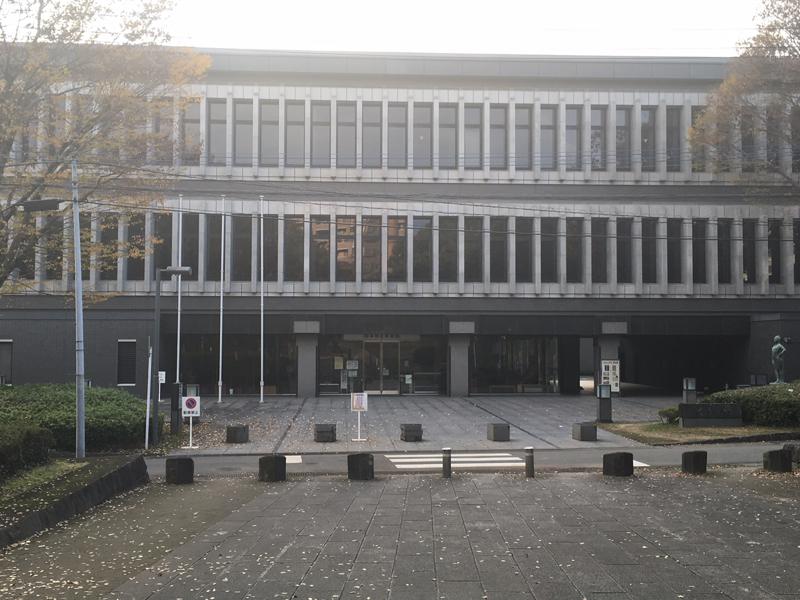 パブリネット 熊本県立図書館 熊本市中央区出水