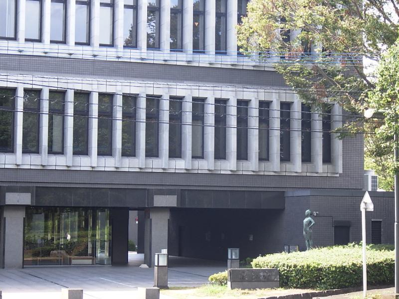 パブリネット 熊本県立図書館 熊本市中央区出水