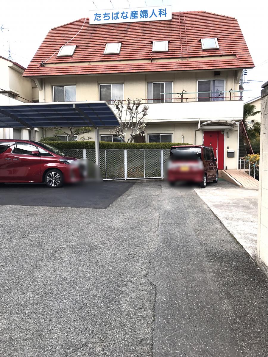 ドクターマップ 橘産婦人科医院 倉敷市 の投稿写真一覧