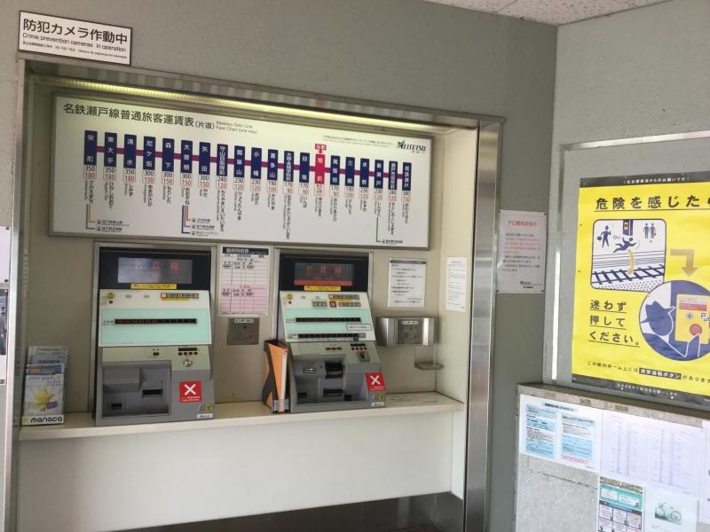 ユキサキナビ 投稿ユーザーアルバム 旭前駅 ユキサキナビ 投稿ユーザーアルバム 旭前駅