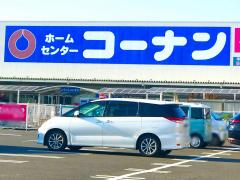 ユキサキナビ 三河知立駅 知立市 の周辺施設写真一覧 2ページ