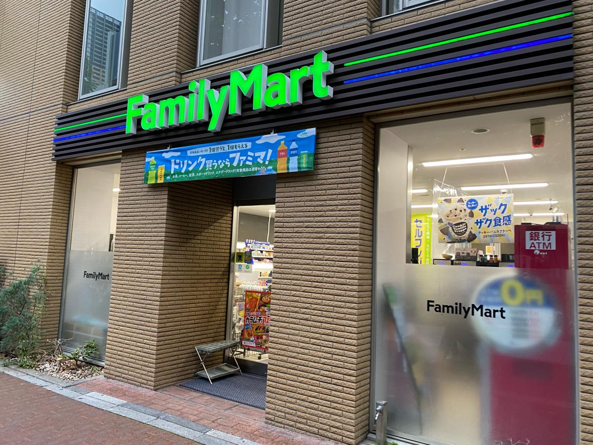 【マーケットピア】ファミリーマート 京王プレッソイン池袋店（豊島区南池袋）