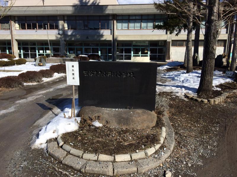 スタディピア 小井川小学校 岡谷市東銀座