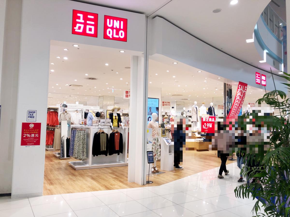 マーケットピア ユニクロ イオンモール常滑店 常滑市りんくう町