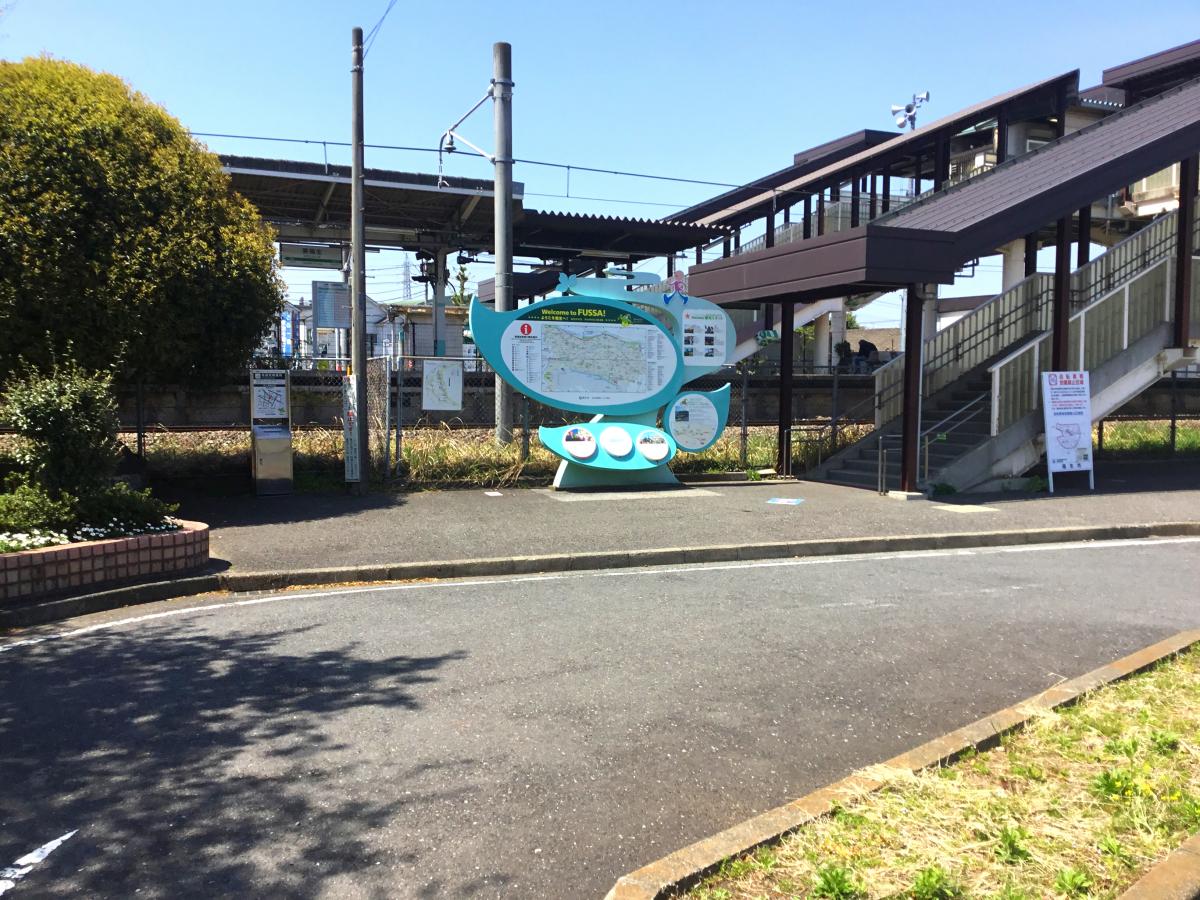 マーケットピア 周辺施設の口コミ 写真 動画 ウエルシア 東福生店