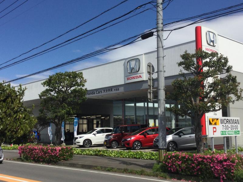 マーケットピア ワークマン 大分大在店 大分市 周辺施設 口コミ 写真 動画